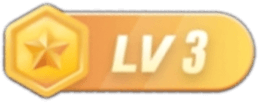 LV3 等级-LV3-无名笔记
