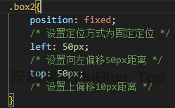 HTML-CSS使用Position定位属性设置控件位置-无名笔记