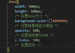 HTML-CSS使用opacity设置控件透明度以及z-index层级关系-无名笔记