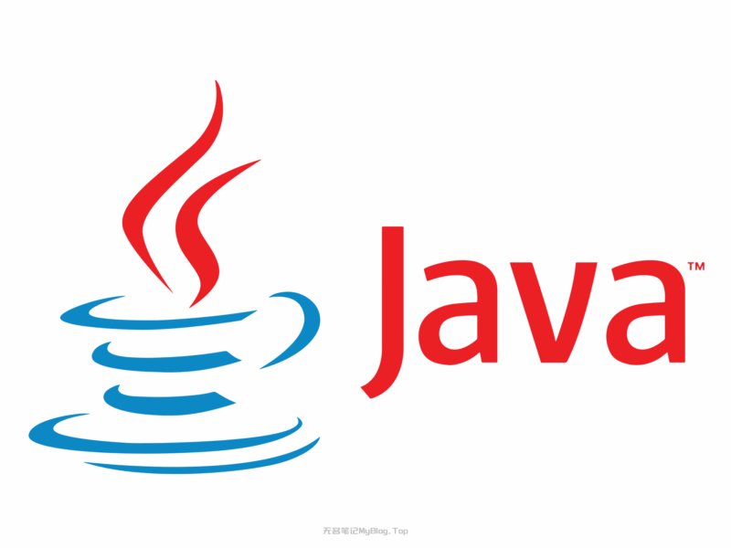 Java入门必看-关于Java以及Java开发环境-无名笔记