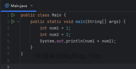 通过变量使用算术运算符