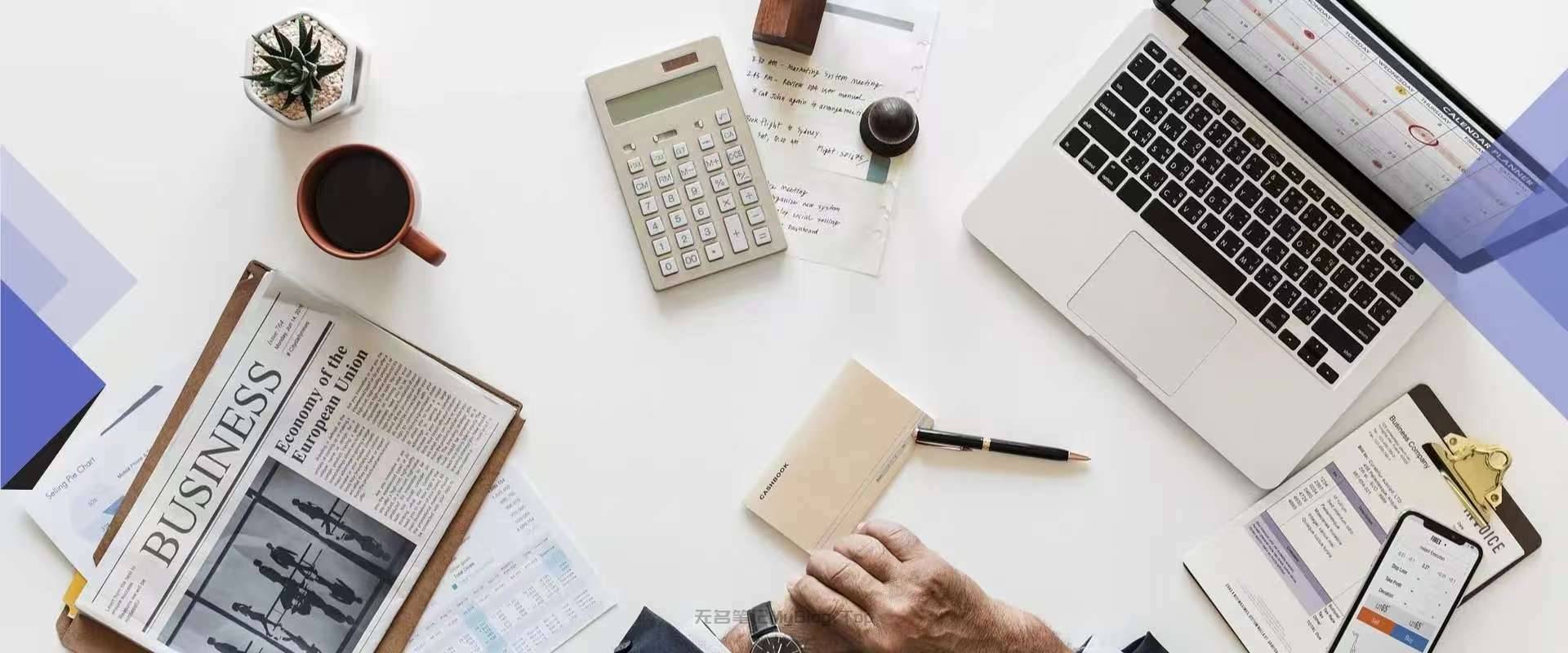 专题-HTML-无名笔记