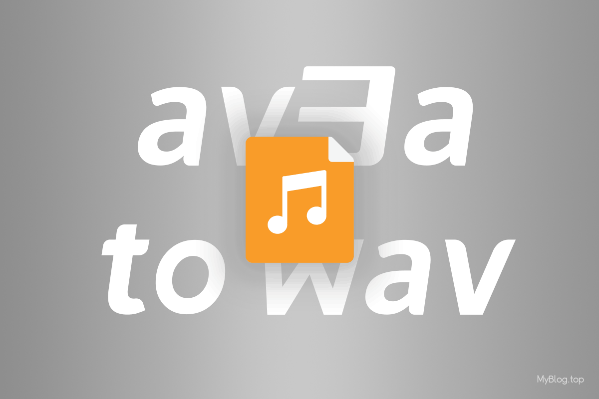 如何将av3a格式音频无损转为wav格式-无名笔记
